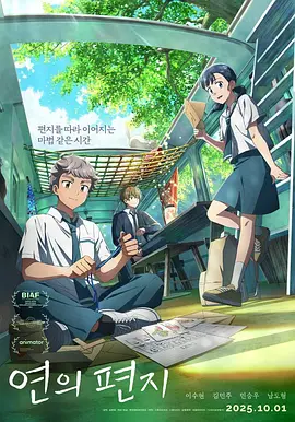 欧美黄色一二三区