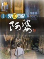 橘美玲